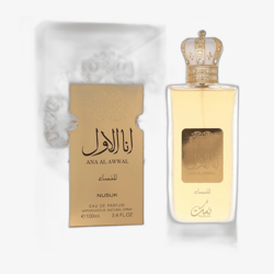 Nusuk Ana Al Awwal Pink EDP