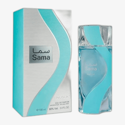 Nusuk Sama EDP