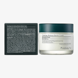 Pyunkang Yul Calming Moisture Barrier Cream