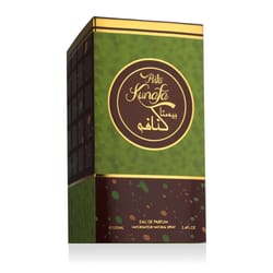 Risala Pista Kunafa EDP