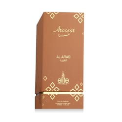 Risala Elite Aroosat Al Arab EDP