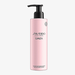 Shiseido Ginza Body Lotion