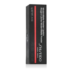 Shiseido ModernMatte Powder Lipstick (507 Murmur)