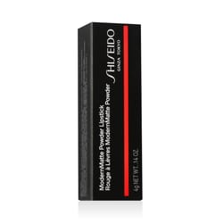 Shiseido ModernMatte Powder Lipstick (510 Night Life)