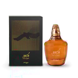 Zimaya Al Kaser EDP