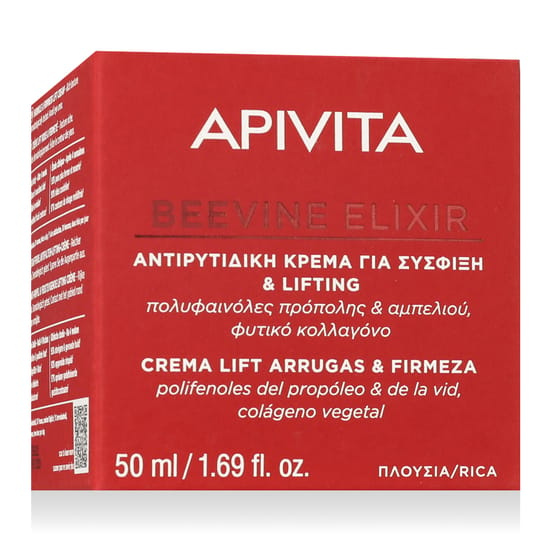 Крем Apivita Beevine Elixir для упругости кожи