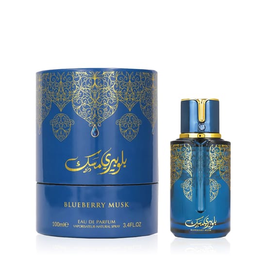Флакон Arabiyat Prestige Blueberry Musk EDP
