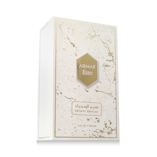 Armaf Effects Of Uniq EDP