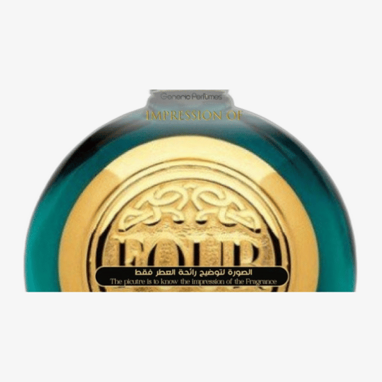 Sophisticated bottle of Boadicea the Victorious Vetiver Imperiale Pure Perfume with minimalist design