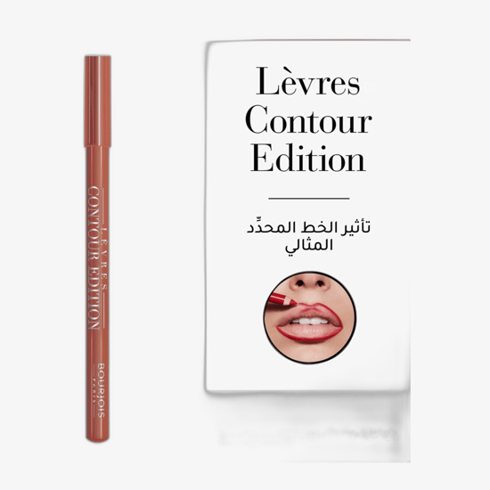 Close-up of Bourjois Paris Lévres Contour Edition Lip Liner in shade 06 Tout Rouge