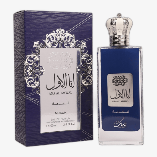 Close-up of Nusuk Ana Al Awwal Blue EDP bottle
