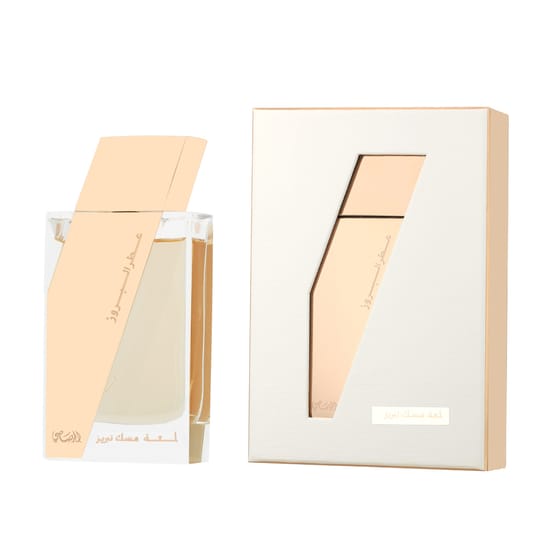 Rasasi Attar Al Boruzz Lamaat Musk Tabriz EDP