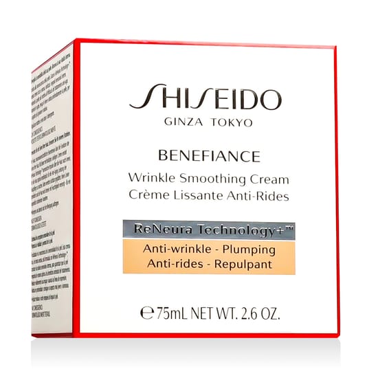 Close-up of Shiseido Benefiance Wrinkle Smoothing Cream jar