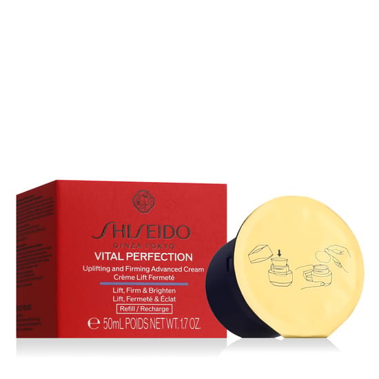 Close-up of Shiseido Vital Perfection Uplifting & Firming Advanced Cream Jar