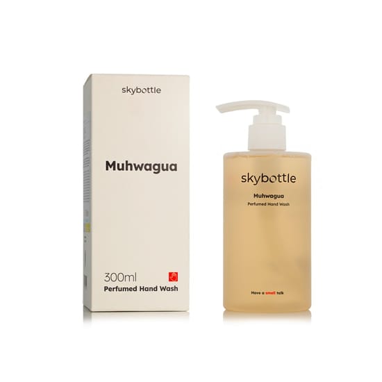 Skybottle Muhwagua vedelseebi pudel