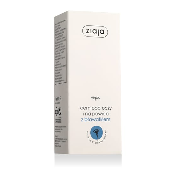 Крем Ziaja Eye Care Anti Shadow для ухода за кожей вокруг глаз