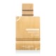 Al Haramain Amber Oud White Edition EDP Al Haramain Amber Oud White Edition EDP bottle and packaging