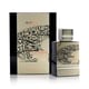 Al Haramain Amber Oud Future Dubai EP bottle highlighting elegant design and golden amber tones