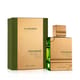 Al Haramain Amber Oud Smell Dubai EDP – стильный унисекс флакон