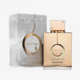 Armaf Club de Nuit Milestone EDP 105ml parfüümi pudel