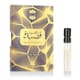 Ajmal Qasida Dahabia EDP Ajmal Qasida Dahabia EDP bottle and packaging