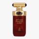 Бутылка arabiyat prestige hypnotic amber edp вблизи