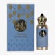 Stiilne pudel Arabiyat Prestige Lutfah The Seventh Heaven EDP unisex parfüümist