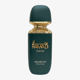 Elegant bottle of Arabiyat Prestige Ramad Oriental EDP
