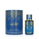 Флакон Arabiyat Prestige Blueberry Musk EDP