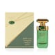 Оригинальная упаковка Arabiyat Prestige Hypnotic Vanilla EDP Бутылка Arabiyat Prestige Hypnotic Vanilla EDP вблизи