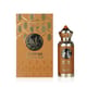 Elegant bottle of Arabiyat Prestige Lutfah Light in the Heart EDP