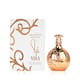 Бутылка Arabiyat Prestige Nyla EDP вблизи