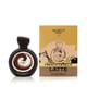 Elegant bottle of Arabiyat Sugar French Vanilla Latte EDP