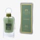Elegant bottle of Ard al Zaafaran Pistachio Musk EDP