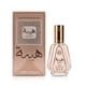 Bottle of Ard Al Zaafaran Heibah EDP up close