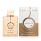 Armaf Club de Nuit Milestone EDP 105ml parfüümi pudel