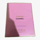 Chanel chance eau splendide edp originaalpakend Chanel chance eau splendide edp pudeli lähivõte