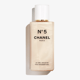 Elegant bottle of Chanel No 5 Perfumed Shower Gel