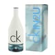 Calvin klein ck in2u for him edt - bottle and packaging