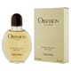 Calvin Klein Obsession for Men EDT - pudel ja pakend