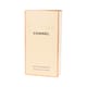 Chanel Allure EDP