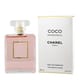 Chanel Coco Mademoiselle EDP pudel