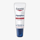 Оригинальная упаковка бальзама Eucerin Aquaphor для губ и носа тюбик бальзама Eucerin Aquaphor для губ и носа крупным планом