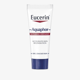 Eucerin Aquaphor niisutav ja taastav balsam pakendis