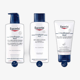 Увлажняющий крем для ног Eucerin Urea Repair 10% с мочевиной