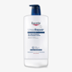 Eucerini Urea Repair 10% urea intensiivse niisutava losjooni pudel