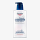 Eucerin Urea Repair 10% niisutava kreemi pakend