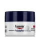 Оригинальная упаковка бальзама Eucerin Aquaphor для губ и носа тюбик бальзама Eucerin Aquaphor для губ и носа крупным планом