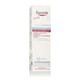 Успокаивающий крем Eucerin Atopi Control Acute Care в упаковке