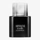 Bottle of Giorgio Armani Code Homme Parfum